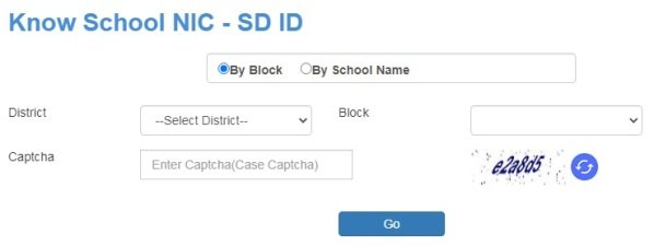 Know School NIC-SD ID