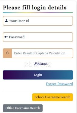 School Login